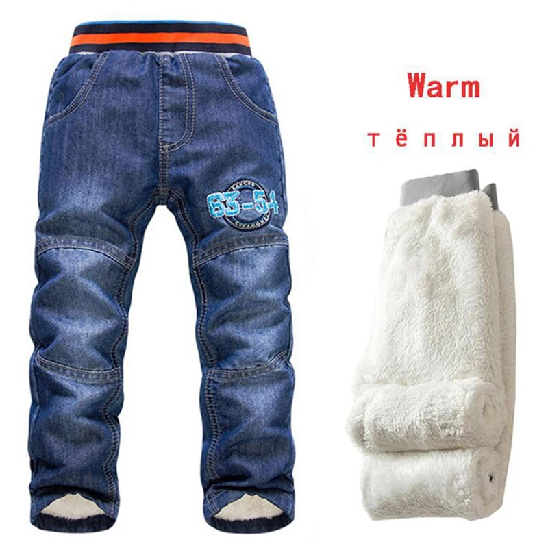 Детские джинсовые брюки зимние детские джинсы для мальчиков теплые на осень 2019