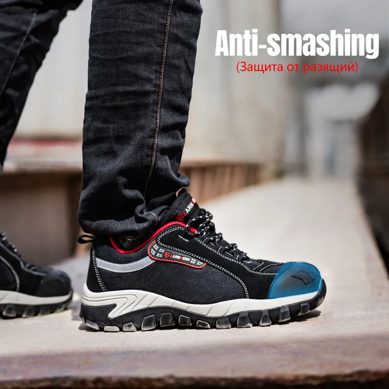 DYKHMILY/Рабочая безопасная обувь мужские Нескользящие удобные ботинки со