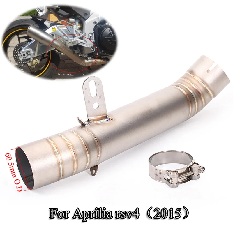 Выхлопная труба глушителя мотоцикла из нержавеющей стали 61 мм средняя средней