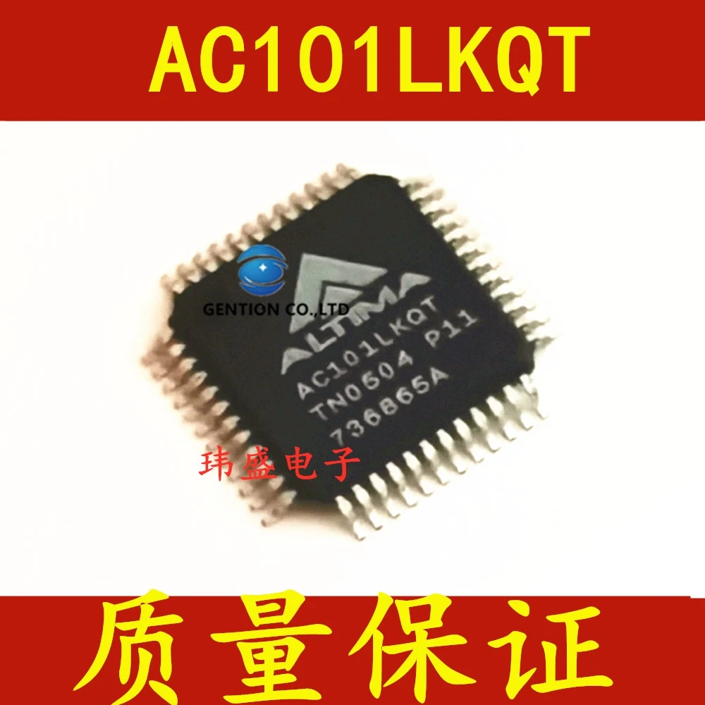 

10 шт AC101L AC101LKQT AC101LIQT QFP48 в наличии 100% новый и оригинальный