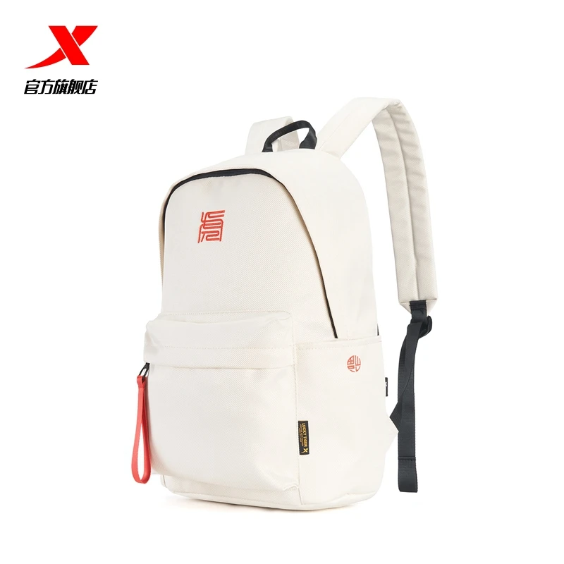 

Sports backpack 2021 new year of the tiger theme student high-capacity schoolbag men's and women's computer bag double shoulder