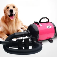 powerful dog hair dryer for small medium large pet dogs cat grooming shower blower warm wind fast blow dryer animal