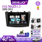 Автомагнитола 2DIN, 4 + 64 ГБ, Android 10,0, мультимедийный видеоплеер для Mazda 3 2009-2013, GPS-навигация, DSP RDS, Раздельный экран с рамкой