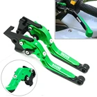 Регулируемый выдвижной складной рычаг сцепления тормоза для KAWASAKI Ninja 650 250R 300R Z300 1000 650R ER-6F Z650 Z750 Z800 Z900