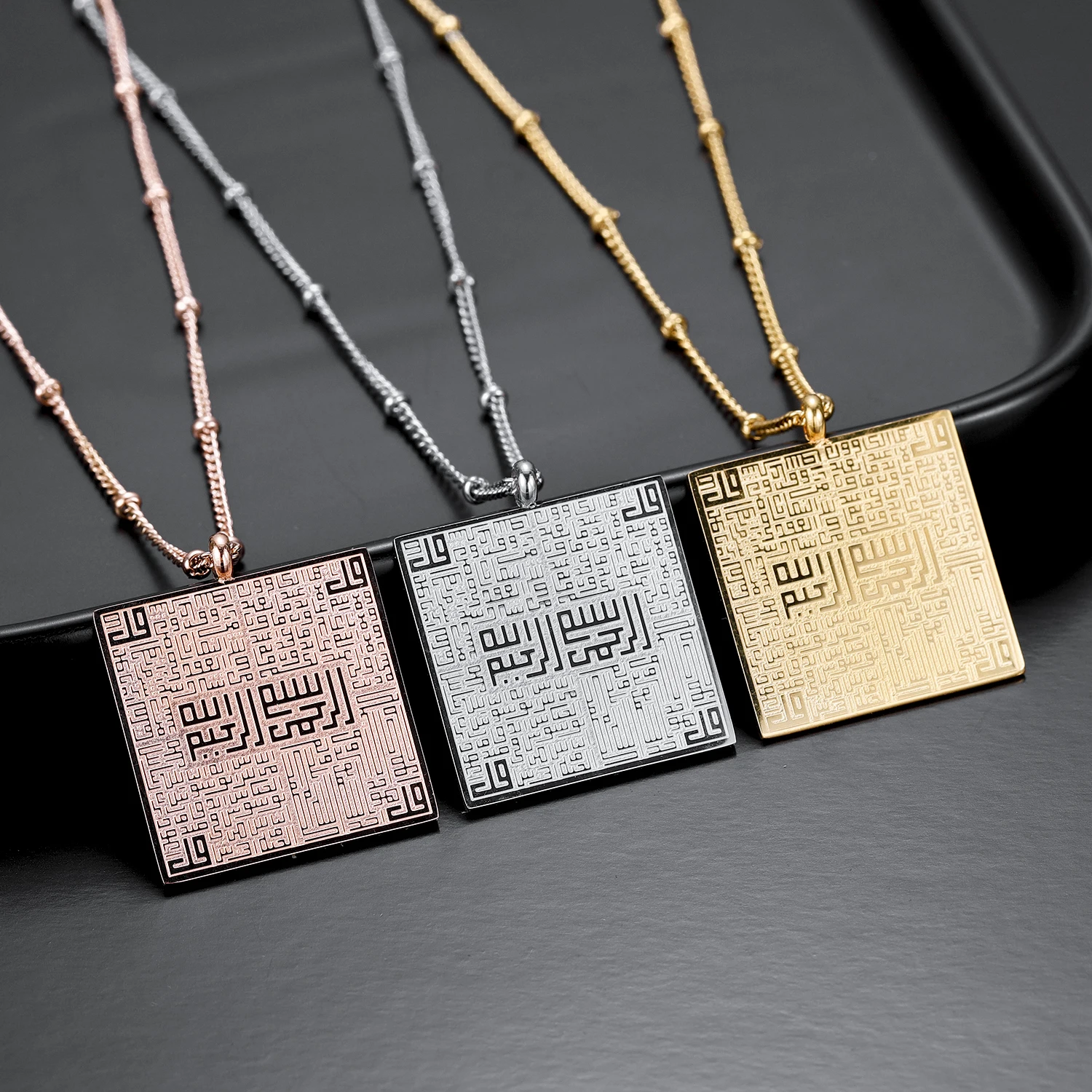 Ожерелье для женщин и мужчин с арабской каллиграфией ожерелье из 4 коланов Сура