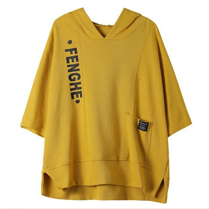 

Female Literature Art Splicing Loose Hooded Printing Five-Point Sleeves Korean Students All-Match Tshirt Women Solid Color B33