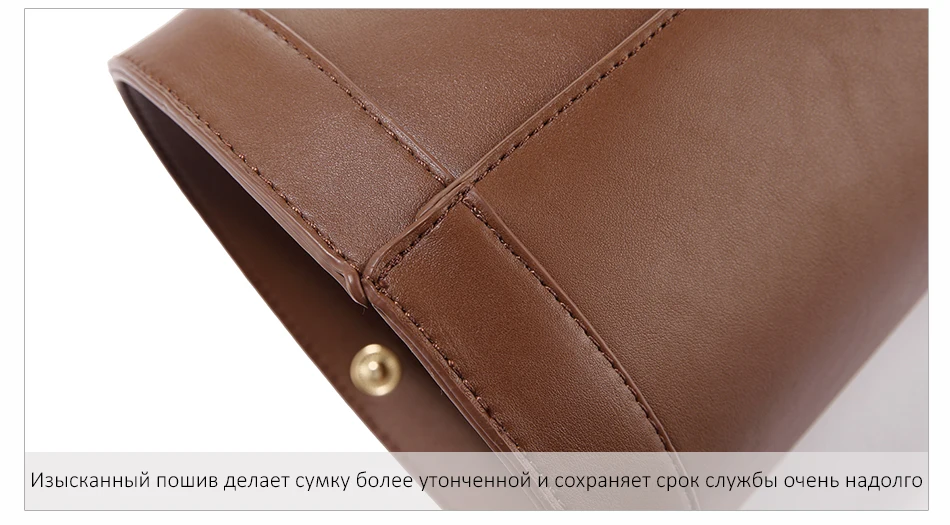 Женская сумка в руках LOVEVOOK, летняя пляжная сумочка для путешествия, сетчатые сумки из искусственной кожи, три съемные многофункциональные сумки в форме цветочной корзины
