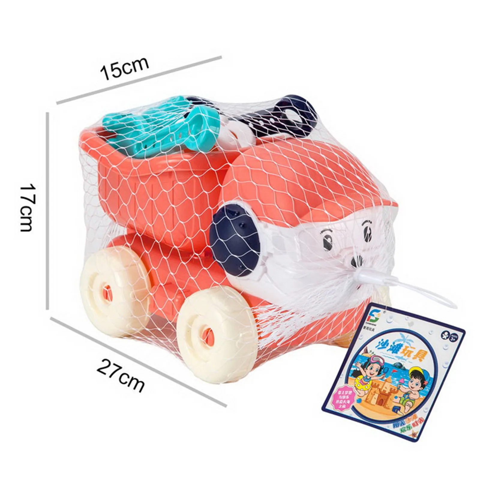

6PCS Beach And Snow Multifunctional Parent-Child Interactive Educational Toy Set juegos para nios Cute toy transporter fun M4
