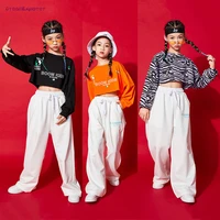 girls hip hop leopard crop top clothes kids colorful streetwear child striped sweatshirt pant stage teen jazz street dance wear