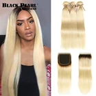 Черные жемчужные Ombre пряди с закрытием бразильские прямые волосы 613 медовые светлые пряди с закрытием Remy 613 наращивание волос