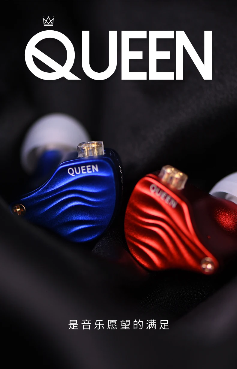 Ароматный Zither TFZ QUEEN 2Pin интерфейс Металл HIFI монитор IEM 3,5 мм в ухо Спортивная музыка динамический DJ сценический наушник