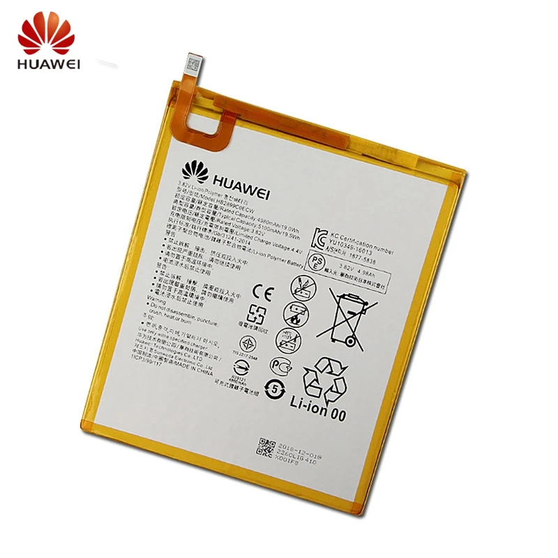 Huawei HB2899C0ECW телефон батарея для huawei M3 M3-BTV-W09 M3-BTV-DL09 5100 мАч аккумулятор+ инструмент
