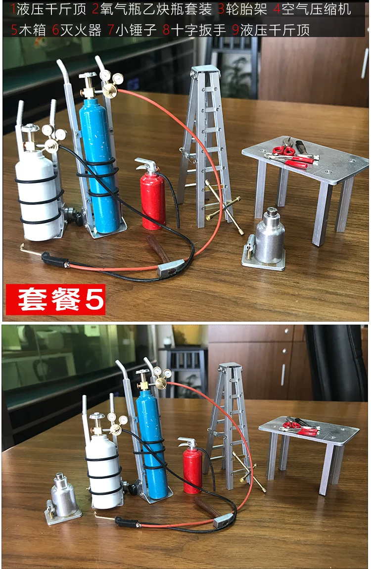 1:18 высокое моделирование DIY бутик модель автомобиля ремонт сайт Набор Модель Ремонт магазин аксессуары Лифт обслуживание завод без автомобиля