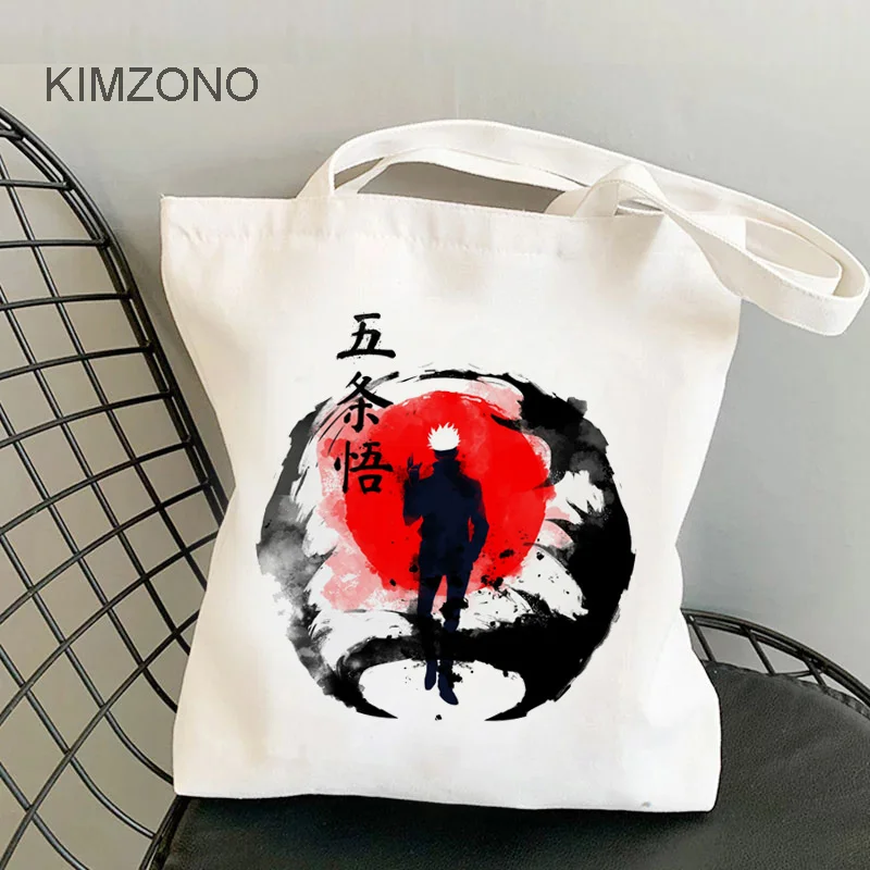 

Jujutsu Kaisen shopping bag shopper bolsas de tela tote bolsa shopper bag cloth boodschappentas shoping fabric cabas