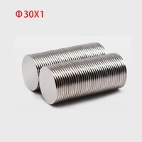 disc neodymium magnet small thin round sheet magnetic imanes cylinder permanent rare earth magnet super strong powerful magnets