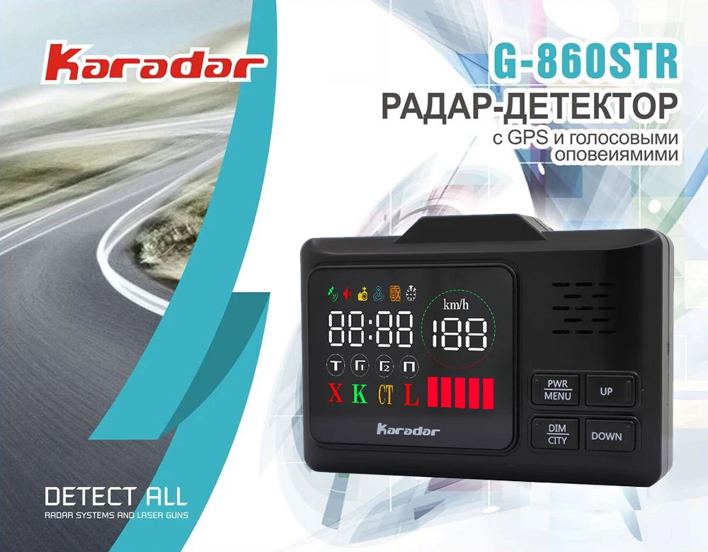 Karadar Автомобильный gps антирадарный детектор 2 в 1 полицейский скоростной gps для России светодиодный дисплей 360 градусов X K CT L с дисплеем 2,4 дюйма