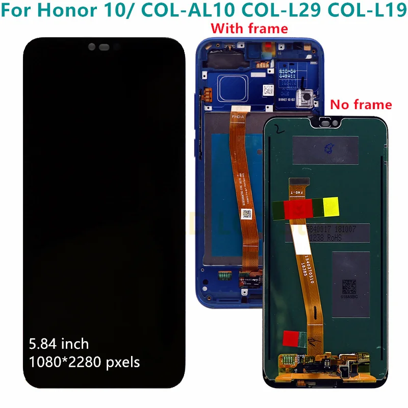 

Дисплей с рамкой для Honor 10