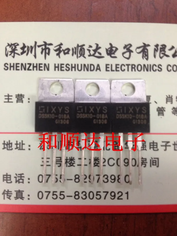 

5 шт./лот DSSK10-018A TO-220