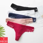 Трусы-стринги женские хлопковые кружевные с низкой талией, 3 шт.