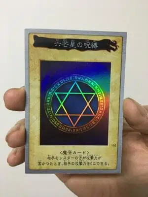 17 видов стилей Yu Gi Oh Blue Eyes White ULTIMATE Dragon Flash карточки с буквами Хобби Коллекционные коллекционные игры Коллекция аниме-открытки - Цвет: Сливовый