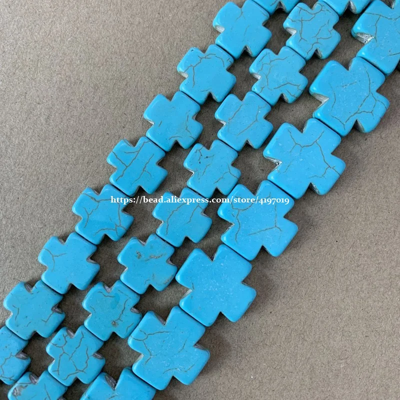 Бирюзовые бусины Howlite нитка 15 дюймов размер выбора для изготовления ювелирных