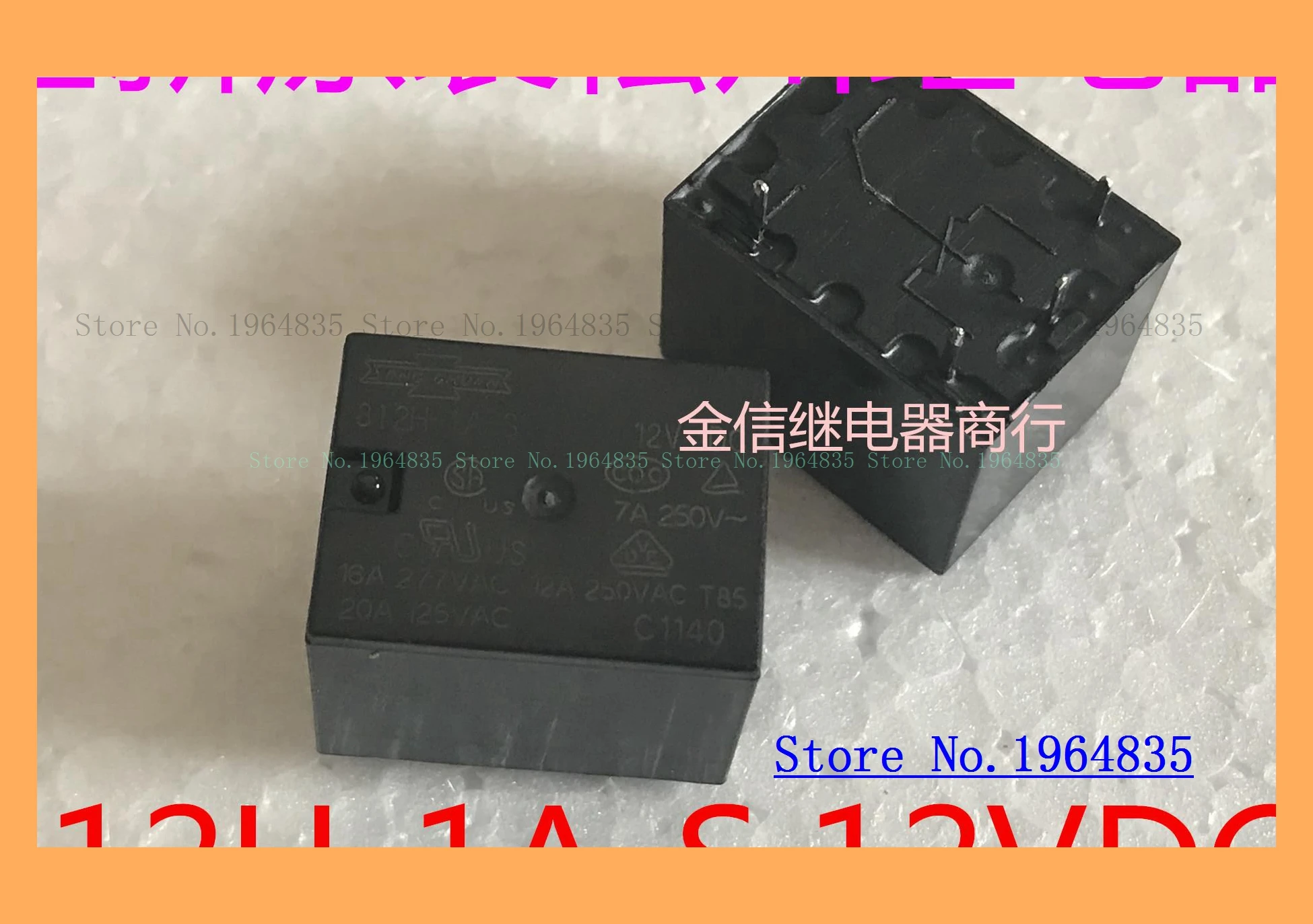 

812H-1A-S 812H-1A-C 12 в