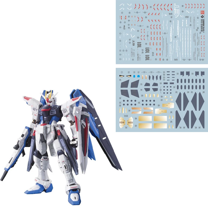 

Gunpla FM 1/100 Free GCP Base Limited Fluorescent Water Sticker