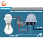 AS-20 DC 12V AC 110V 220V водонепроницаемый переключатель управления освещением 50-60Hz 10A фото управление переключатель датчика для уличного освещения