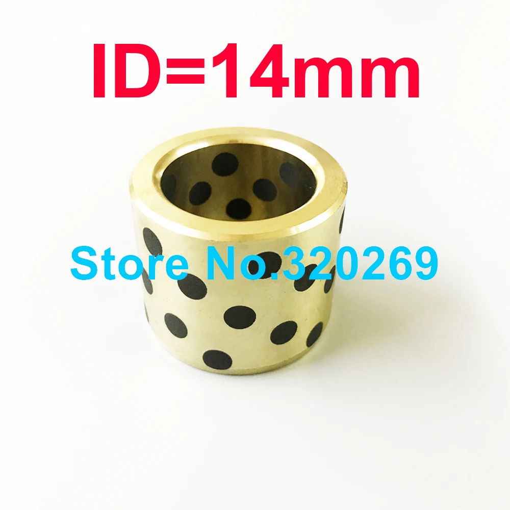1 шт. графит JDB смазочные латунные втулки подшипники ID 14 мм 14x18x30 14x20x10 14x20x12 14x20x15