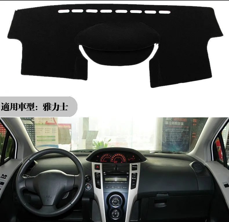 

Car Inner Auto Dashboard Cover Dashmat Pad Carpet Sun Shade Dash Board Cover Fit For Toyota Vitz / Yaris Hatchback 2006 - 2011