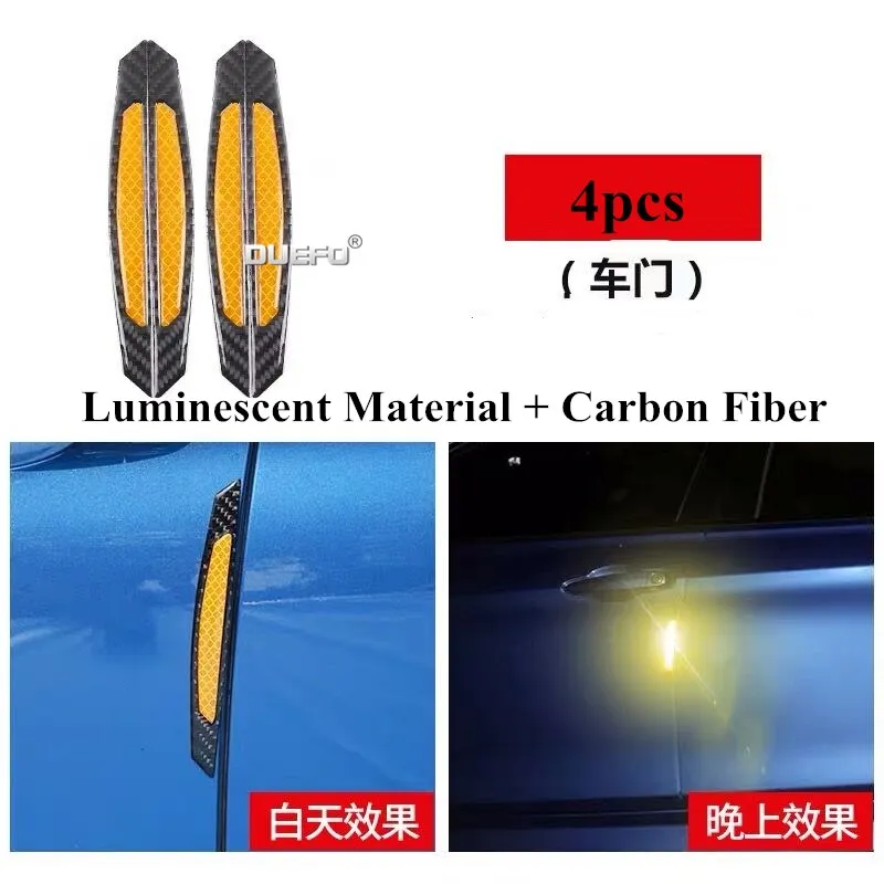 4 шт. автомобильные наклейки отражающие полосы из углеродного волокна двери