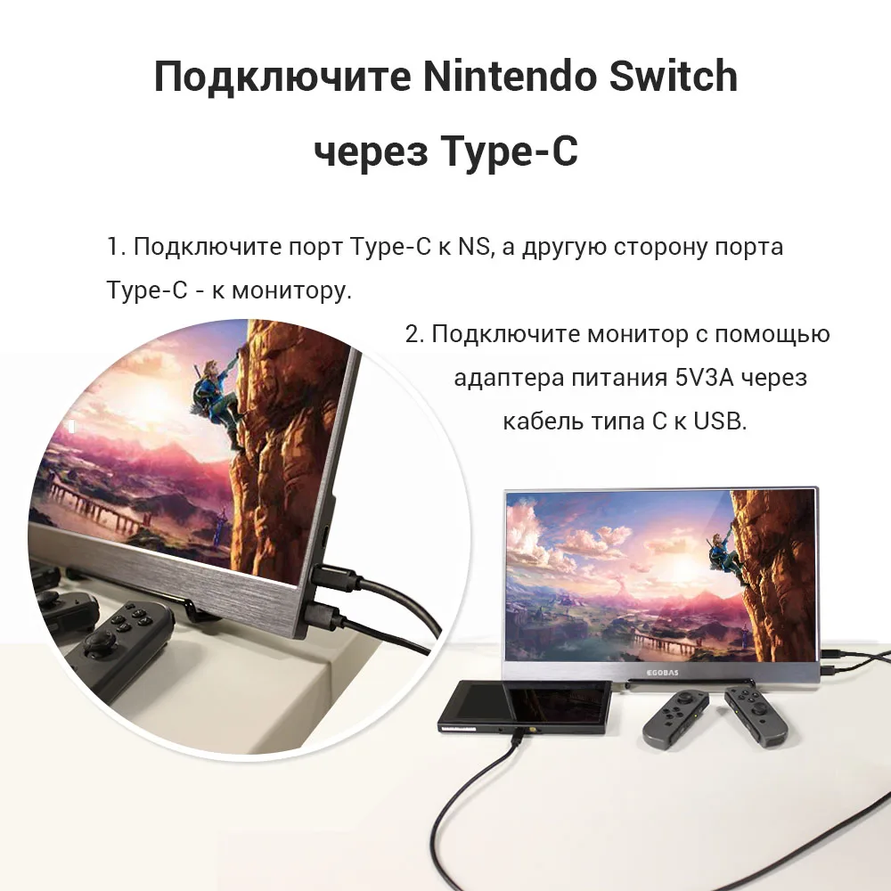 15,6 ''портативный монитор Ультратонкий Монитор для геймеров ноутбук телефон PS4-switch-XBOX type-C, mini HDMI 1080P монитор