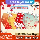 Детская Рождественская маска kn95 ffp2mask, Детские маскарильные маски с котом, Новогодние маски kn95, Корейская сертифицированная детская маска FFP2 для лица с рыбками