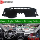 Для SUZUKI vitara 2016 2017 2018 приборной панели крышка козырек от солнца Non-slip Dash коврик ковер, автомобильные наклейки, аксессуары для интерьера