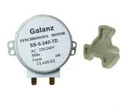Аксессуары для микроволновки, SS-5-240-TD AC220-240V Synchronous 5RPM, синхронный мотор лотка, запчасти, муфта с сердечником