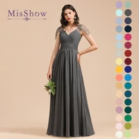 high end custom wine red bridesmaid dresses for women luxurey bling sequins beading sleeves sexy v neck a line backless