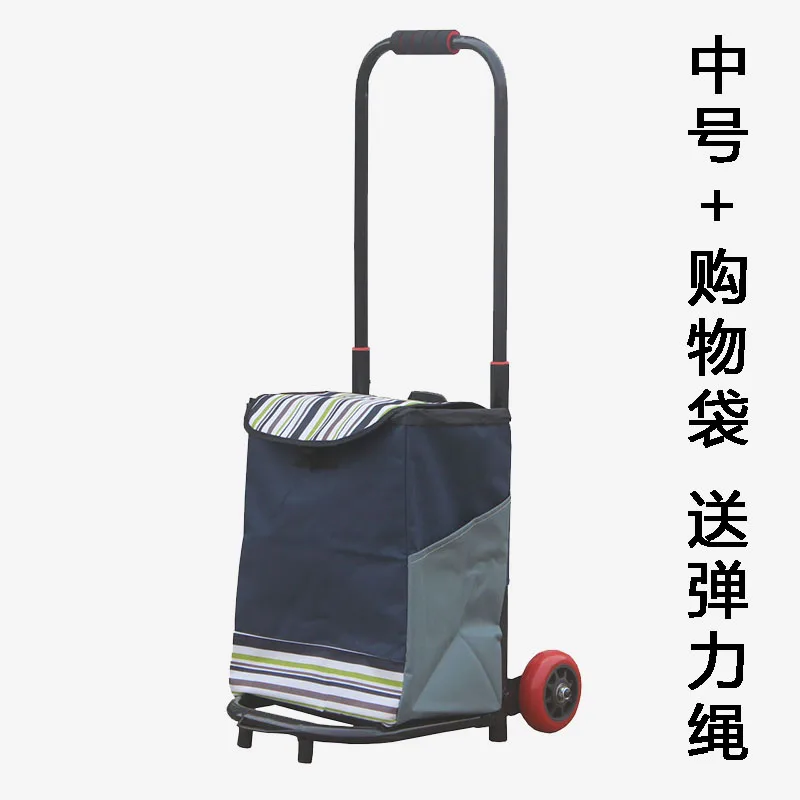 Портативная тележка прицеп складная для покупок тянущаяся багажа