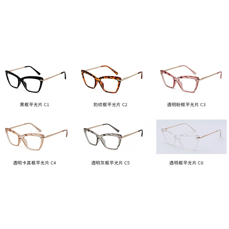 Очки Seemfly женские/мужские с прозрачными линзами модные зеркальные очки