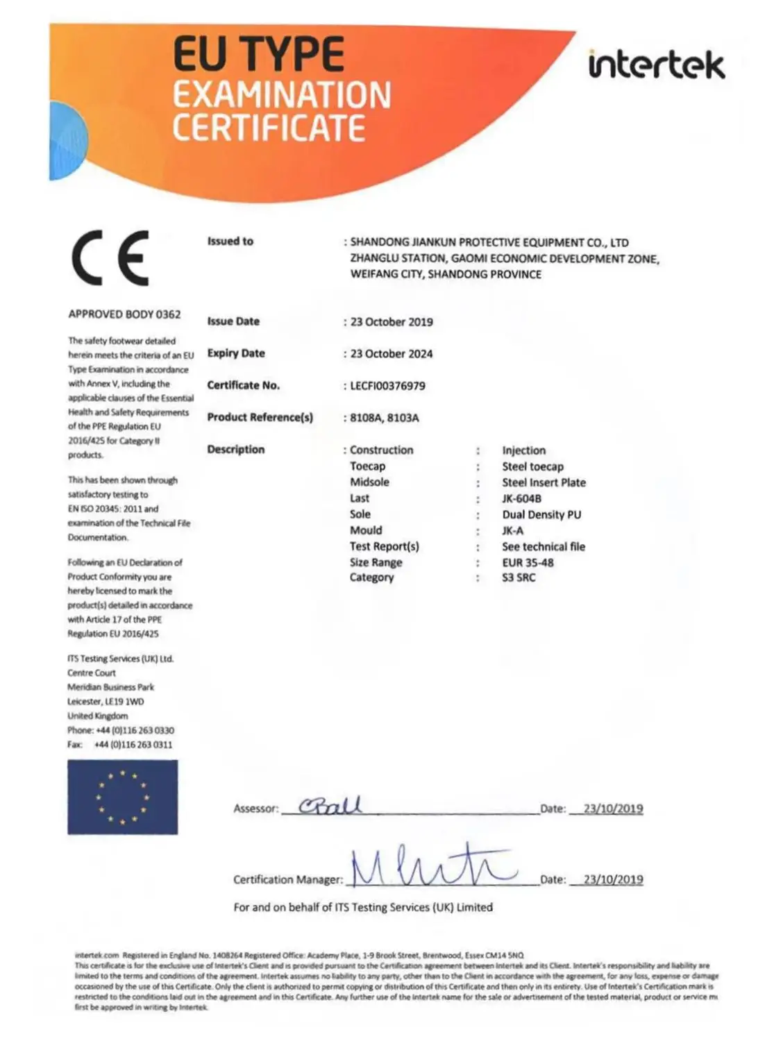 Кроссовки укрепленные для мужчин и женщин дышащие рабочие ботинки со стальным