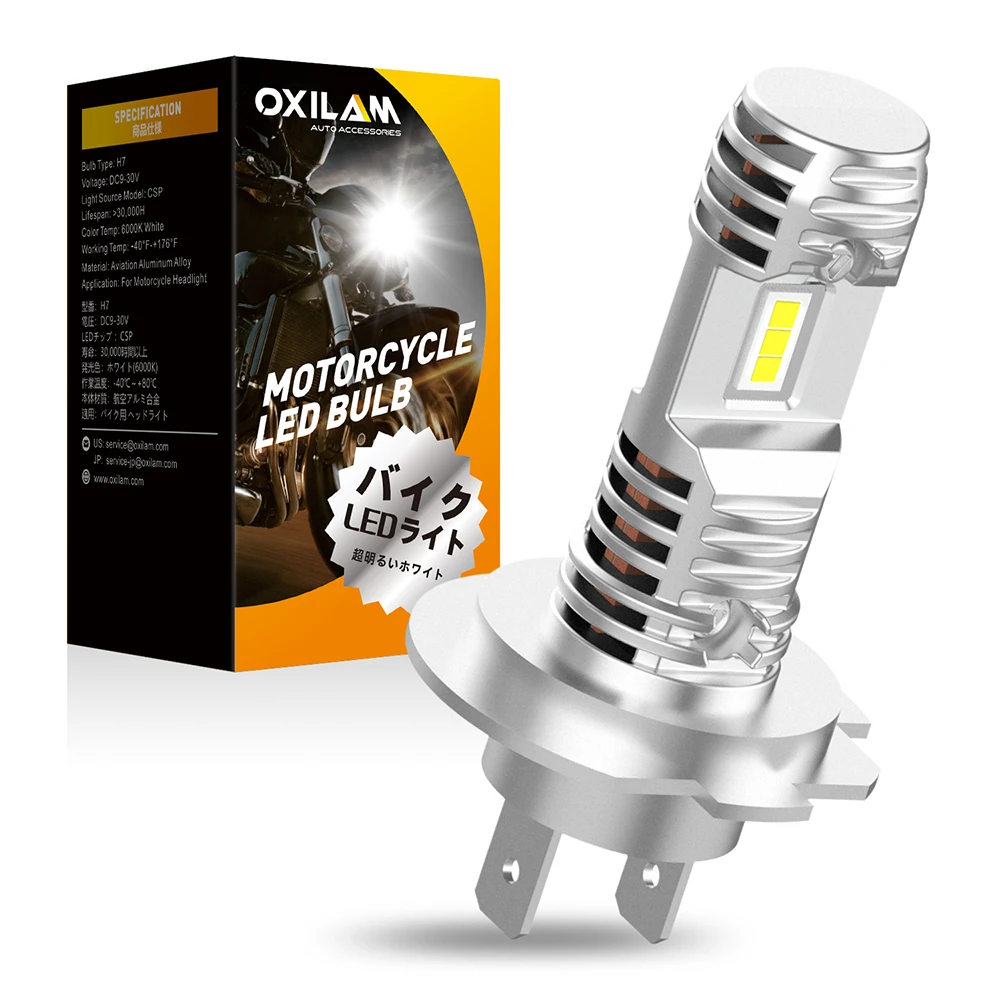 OXILAM 1Pcs Motorrad H7 LED Moto Scheinwerfer 5530-SMD Roller Scheinwerfer Led-lampen Ersatz Lampe für Motorrad 6000K Weiß