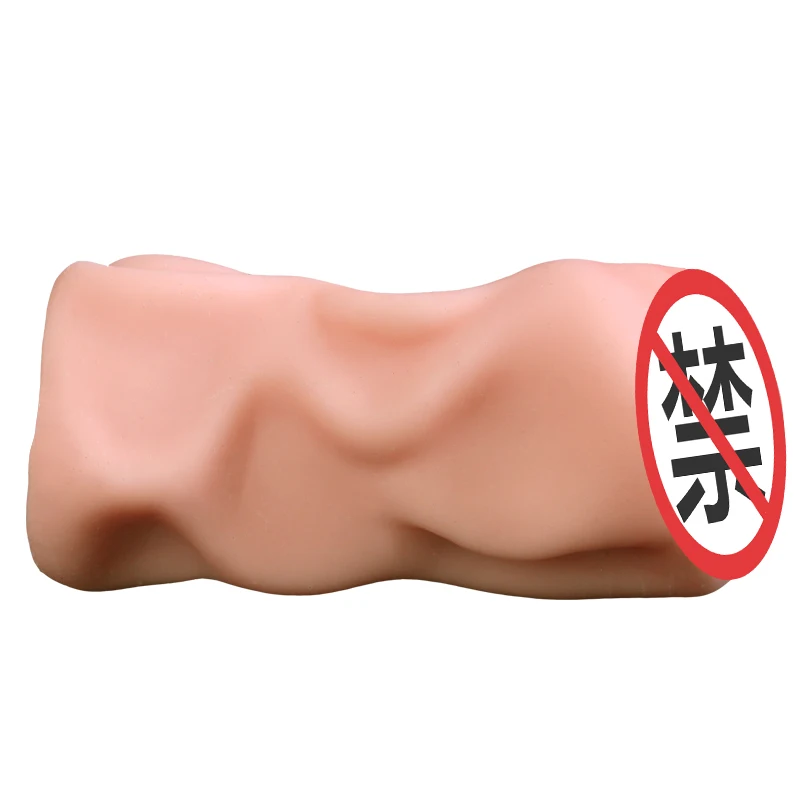 Вагина мужской мастурбатор для мужчин мужские игрушки взрослых Силиконовые