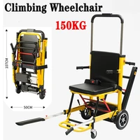 150kg electric climbing cart up and down the stairs portable folding climbing machine cart for elderly disabled