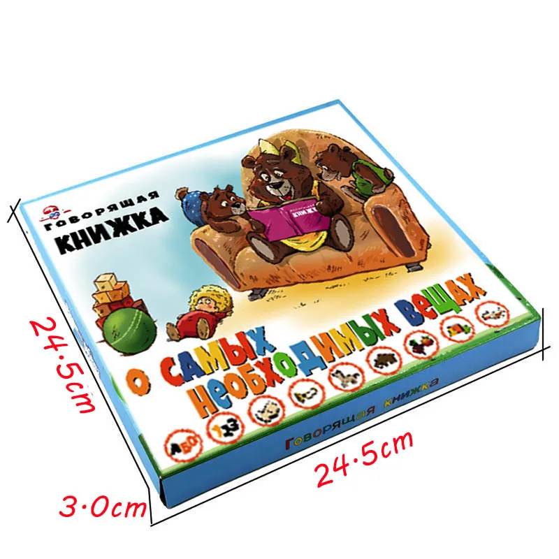 

ABC Sound Book for Children - English Letters & Words learning toys for 3 year old Girls & Boys, Fun Educational Toys