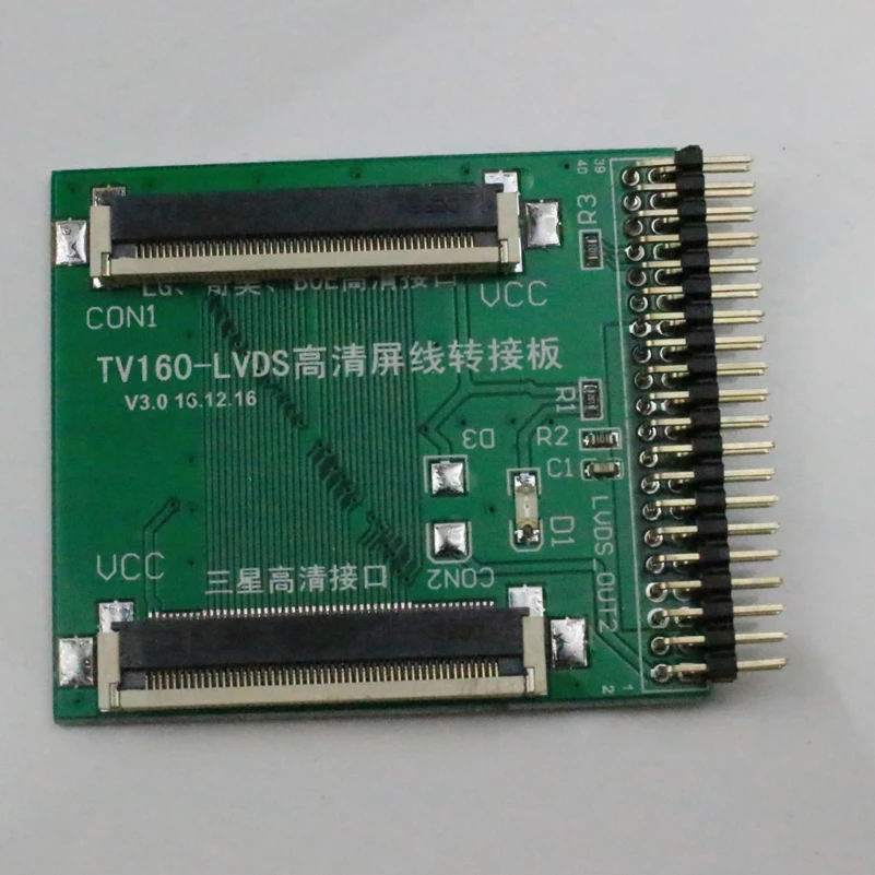 

TKDMR TV160 адаптерная плата