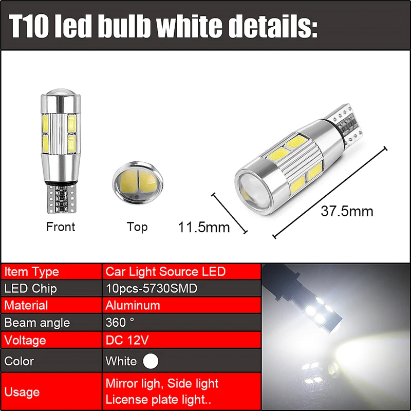 Автомобильные светодиодные лампы T10 LED W5W 194 10 SMD 5730|Сигнальная лампа| |