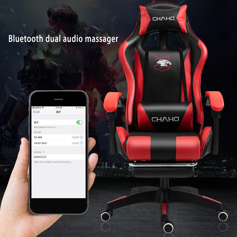 

Furniture office boss manager chair swivel chair leisure chair competition comfortable chair computer Internet cafe chair swivel