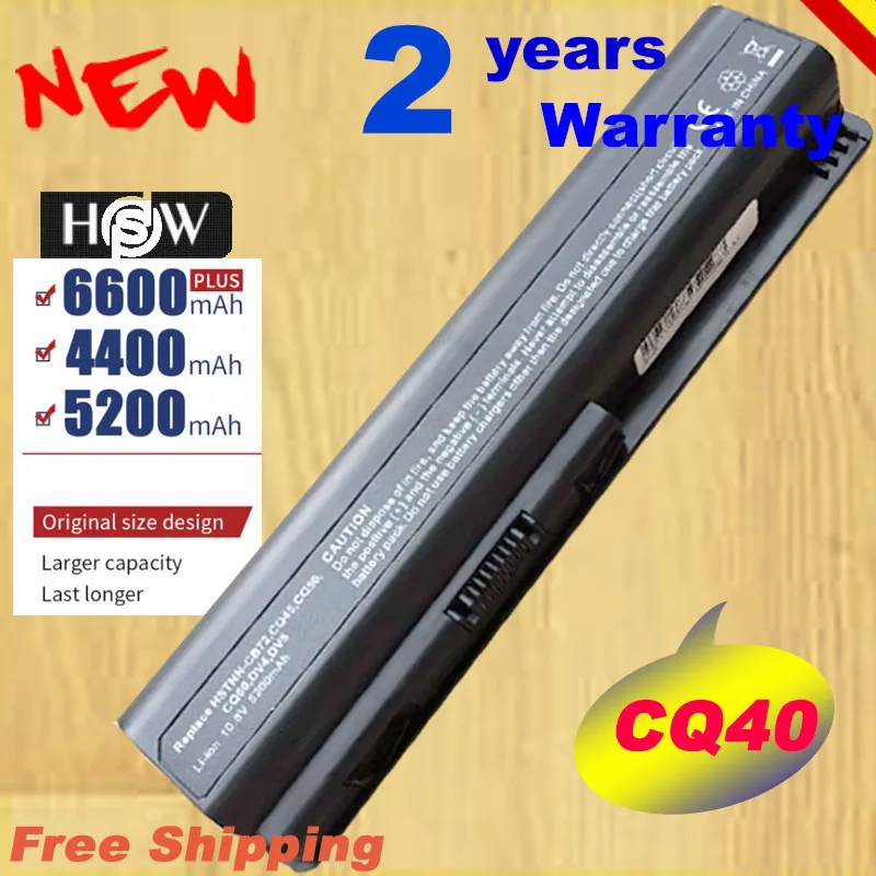 HSW Батарея для Compaq CQ50 CQ71 CQ70 CQ61 CQ45 CQ41 CQ40 для hp павильон DV4 DV5 G50 G61 Batteria Быстрая