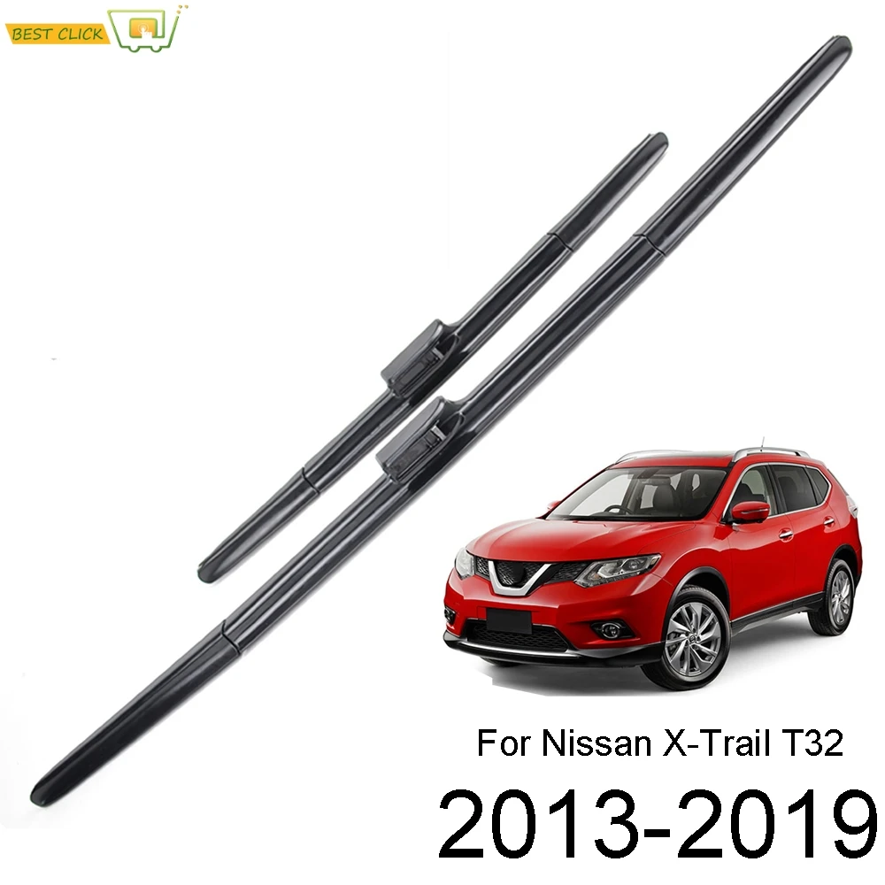 Щетки стеклоочистителя для лобового стекла Misima Nissan X Trail T32 Rogue передние щетки 2013