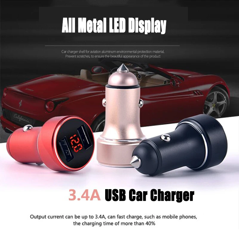 Автомобильное зарядное устройство USB 3 4 А металлическое автомобильное быстрая