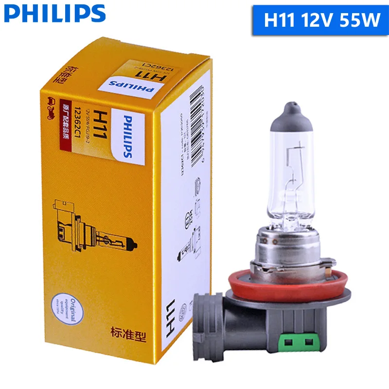 

1X Philips H4 H7 H11 Vision Оригинальный автомобильный головной фонарь H1 H3 H8 H9 9005 9006 HB3 HB4 3200K Автоматическая стандартная галогенная лампа, 1x